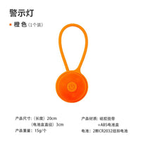 Outdoor LED Camping Light with Silicone Tarp Rope