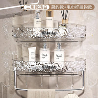 Glacier Pattern Triangular Bathroom Wall Shelf Organizer
