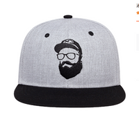 Embroidered Baseball Cap for Couples - Outdoor Sun Hat
