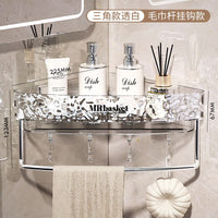 Glacier Pattern Triangular Bathroom Wall Shelf Organizer