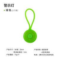 Outdoor LED Camping Light with Silicone Tarp Rope