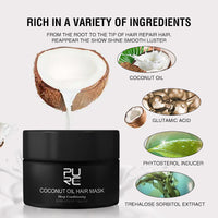 Anti-Shedding Smooth Hair Mask for Frizz Control