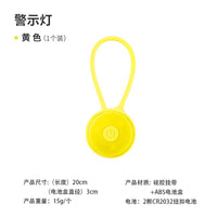 Outdoor LED Camping Light with Silicone Tarp Rope