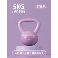 Kettlebell and Dumbbell Set for Home Fitness