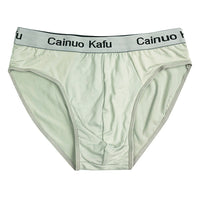Men's Triangle Underpants Mid-Waist Ice Silk (1PC)