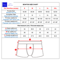 Soft and Breathable Men's Elastic Boxer Shorts